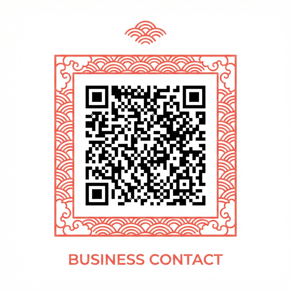 糖心vlog商务合作二维码