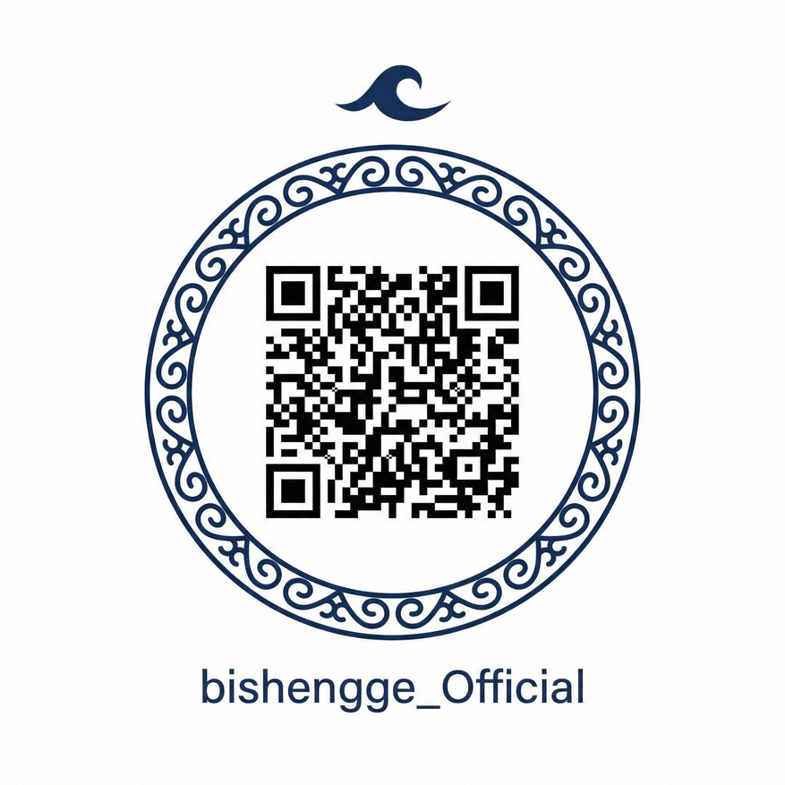 糖心vlog公众号二维码